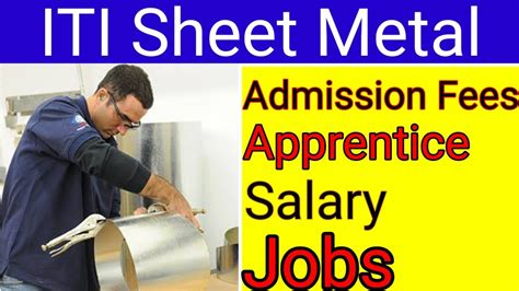 iti sheet metal job|sheet metal courses near me.